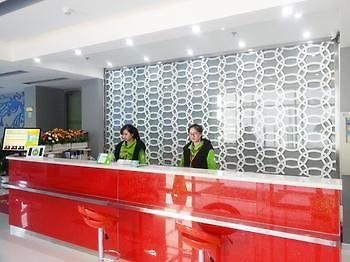 Hanting Haiyou Hotel Pékin  Extérieur photo