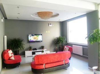 Hanting Haiyou Hotel Pékin  Extérieur photo