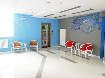 Hanting Haiyou Hotel Pékin  Extérieur photo