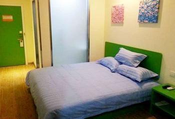 Hanting Haiyou Hotel Pékin  Extérieur photo